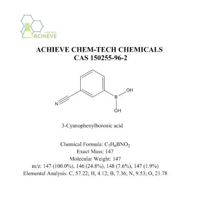 CAS 150255-96-2 CAS 150255-96-2