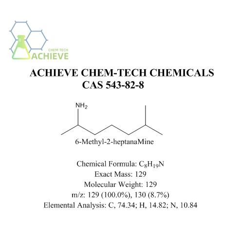 dmha powder 543-82-8