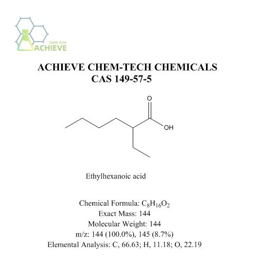 Етилхексанова киселина CAS 149-57-5