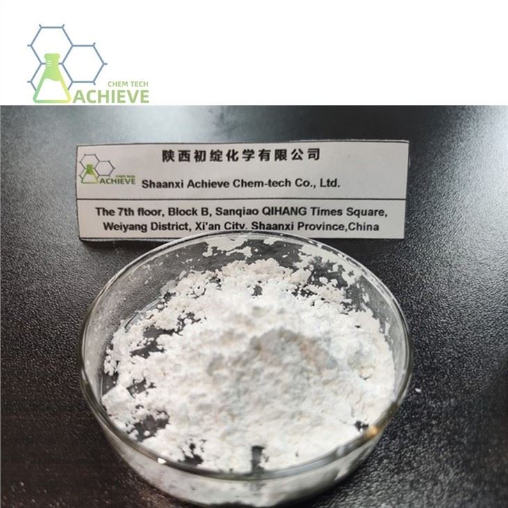 Cholesterol Powder | Shaanxi BLOOM Tech Co., Ltd