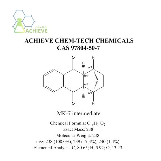 MK-7 Междинен CAS 97804-50-7