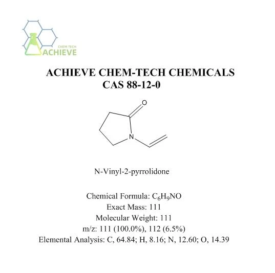 N-винил-2-пиролидон CAS 88-12-0
