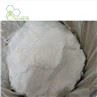 Литиев хидроксид на прах CAS 1310-65-2