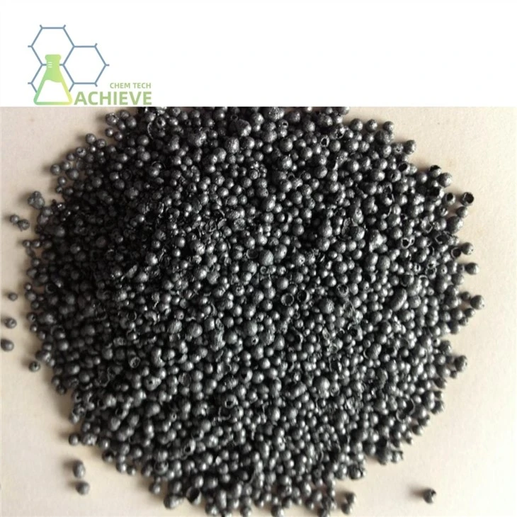 Iodine Balls CAS 12190-71-5