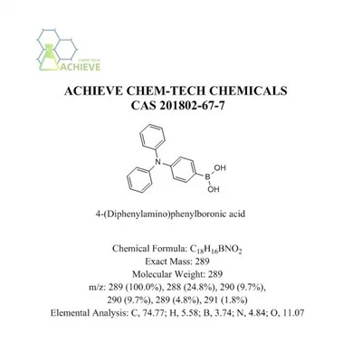 4-(дифениламино)фенилборна киселина CAS 201802-67-7