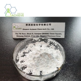 Spinosad powder | Shaanxi BLOOM Tech Co., Ltd Spinosad powder | Shaanxi BLOOM Tech Co., Ltd