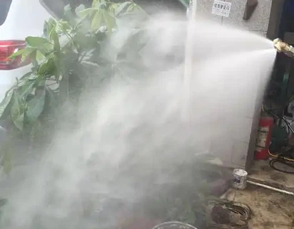 Spinosad spray | Shaanxi BLOOM Tech Co., Ltd Spinosad spray | Shaanxi BLOOM Tech Co., Ltd