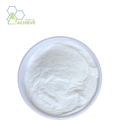 Nefiracetam Powder | Shaanxi BLOOM Tech Co., Ltd Nefiracetam Powder | Shaanxi BLOOM Tech Co., Ltd