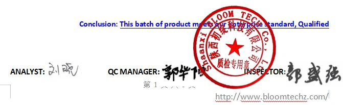 Doxycycline | Shaanxi BLOOM Tech Co., Ltd Doxycycline | Shaanxi BLOOM Tech Co., Ltd