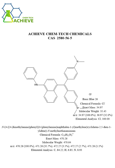 Основно синьо 26 CAS 2580-56-5