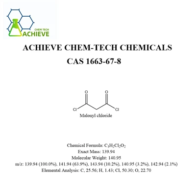 Малонил хлорид CAS 1663-67-8
